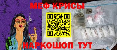 ПСИЛОЦИБИНОВЫЕ ГРИБЫ Можайск