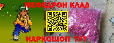 ПСИЛОЦИБИНОВЫЕ ГРИБЫ Можайск