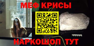 ПСИЛОЦИБИНОВЫЕ ГРИБЫ Можайск