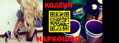 ПСИЛОЦИБИНОВЫЕ ГРИБЫ Можайск