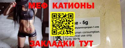 амфетамин Можга