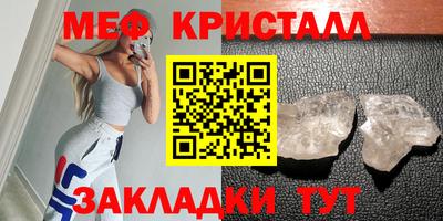 мдпв Моздок