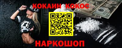 амфетамин Можга