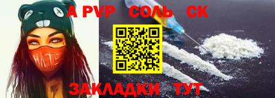 мдпв Моздок