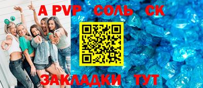 ПСИЛОЦИБИНОВЫЕ ГРИБЫ Можайск
