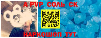 ПСИЛОЦИБИНОВЫЕ ГРИБЫ Можайск