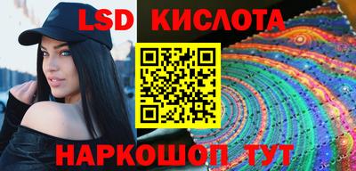 мдпв Моздок