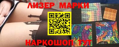 ПСИЛОЦИБИНОВЫЕ ГРИБЫ Можайск