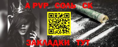 мдпв Моздок