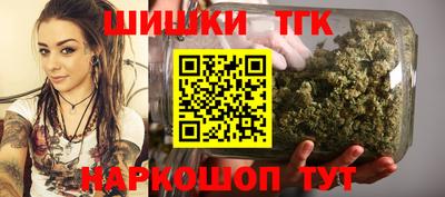 амфетамин Можга