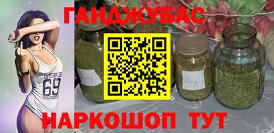 ПСИЛОЦИБИНОВЫЕ ГРИБЫ Можайск