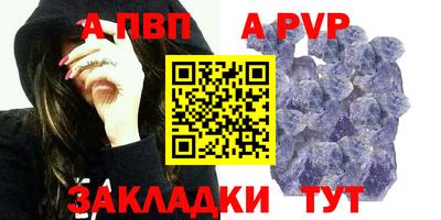 мдпв Моздок