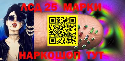 амфетамин Можга