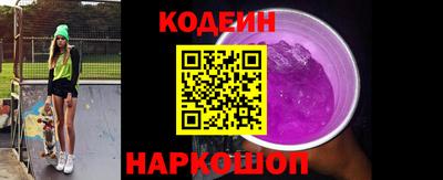 ПСИЛОЦИБИНОВЫЕ ГРИБЫ Можайск