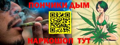 мдпв Моздок