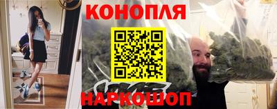 амфетамин Можга