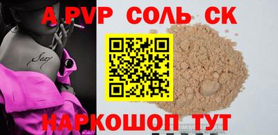 мдпв Моздок