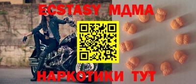 мдпв Моздок