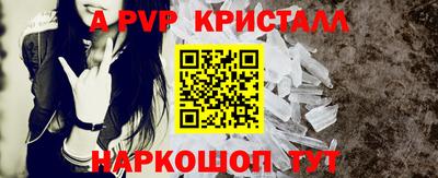 мдпв Моздок