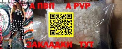 амфетамин Можга