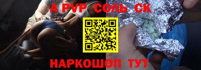 ПСИЛОЦИБИНОВЫЕ ГРИБЫ Можайск