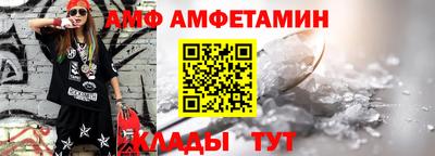 ПСИЛОЦИБИНОВЫЕ ГРИБЫ Можайск