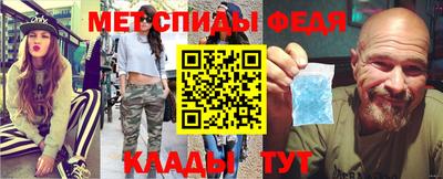 мдпв Моздок