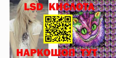 мдпв Моздок
