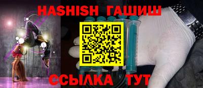 амфетамин Можга