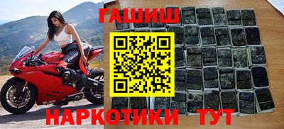 ПСИЛОЦИБИНОВЫЕ ГРИБЫ Можайск