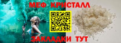 мдпв Моздок