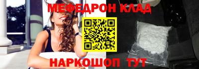 ПСИЛОЦИБИНОВЫЕ ГРИБЫ Можайск