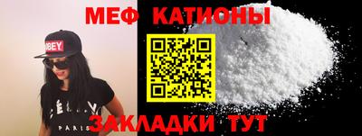 мдпв Моздок