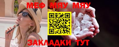 мдпв Моздок