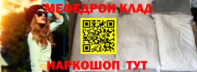 амфетамин Можга